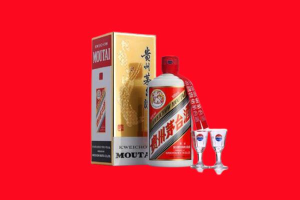 蚌埠市五河县回收茅台酒