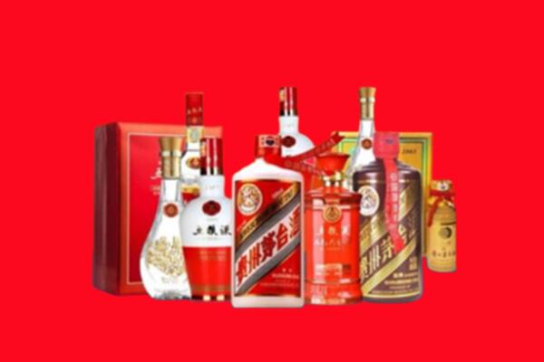 蚌埠市五河县回收烟酒