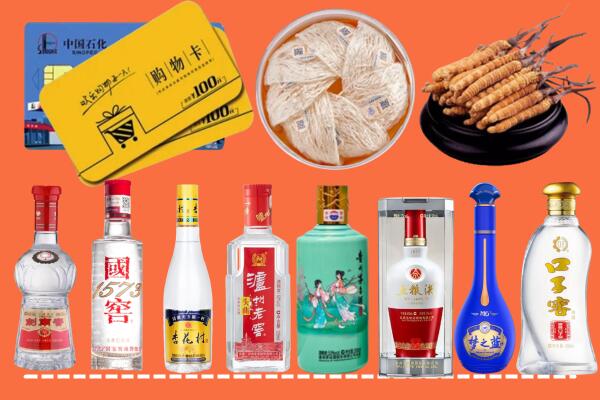 蚌埠市五河县烟酒回收虫草